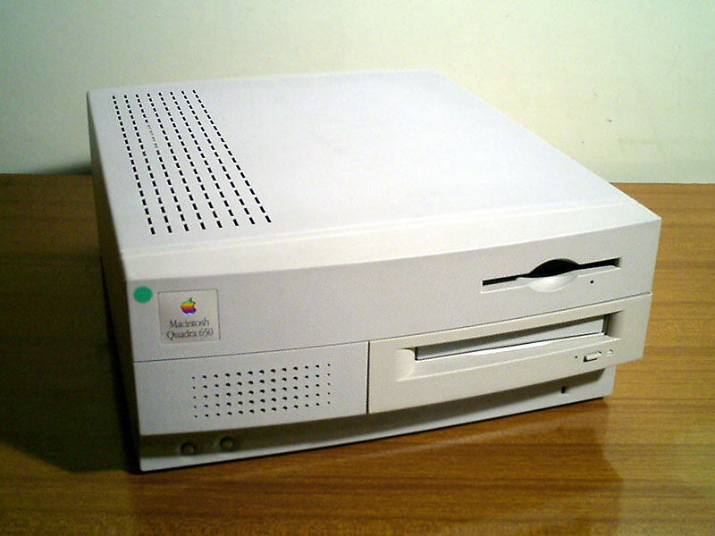 Macintosh Quadra 650 - photo 1