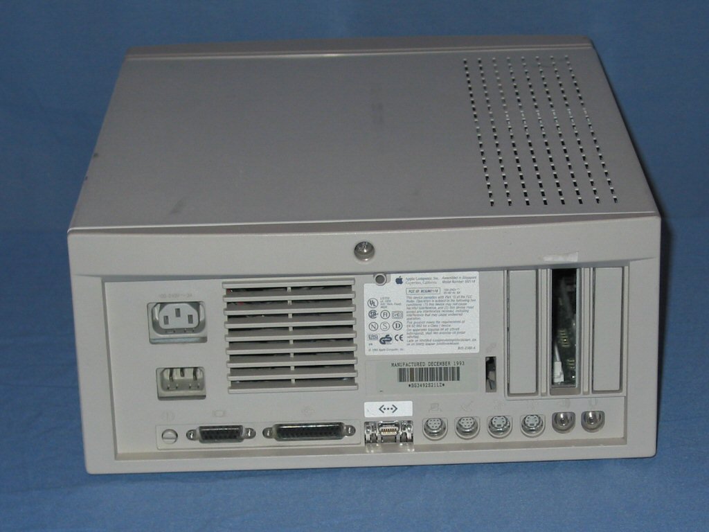 Macintosh Quadra 650 - photo 2