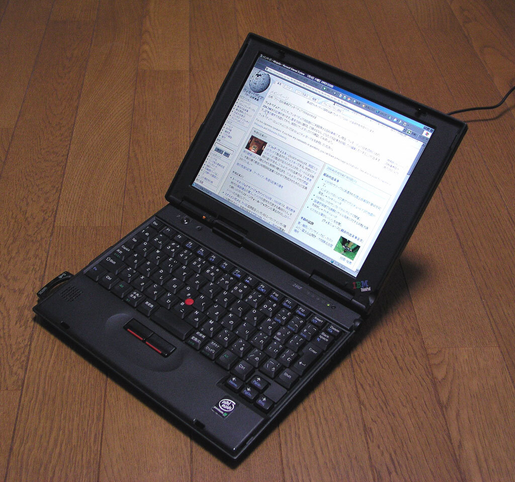 IBM Thinkpad 240 - photo 2