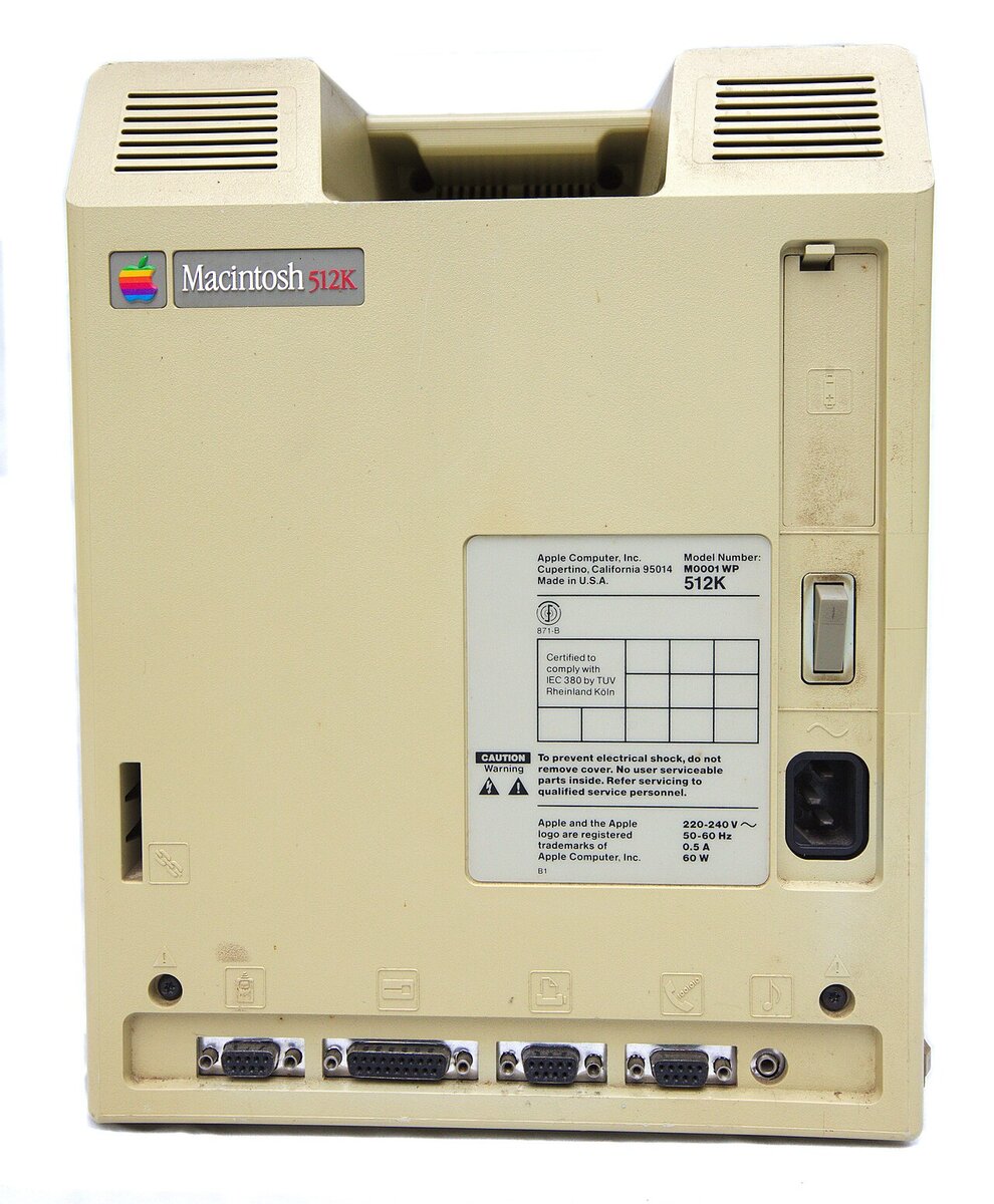 Macintosh 512K - photo 2