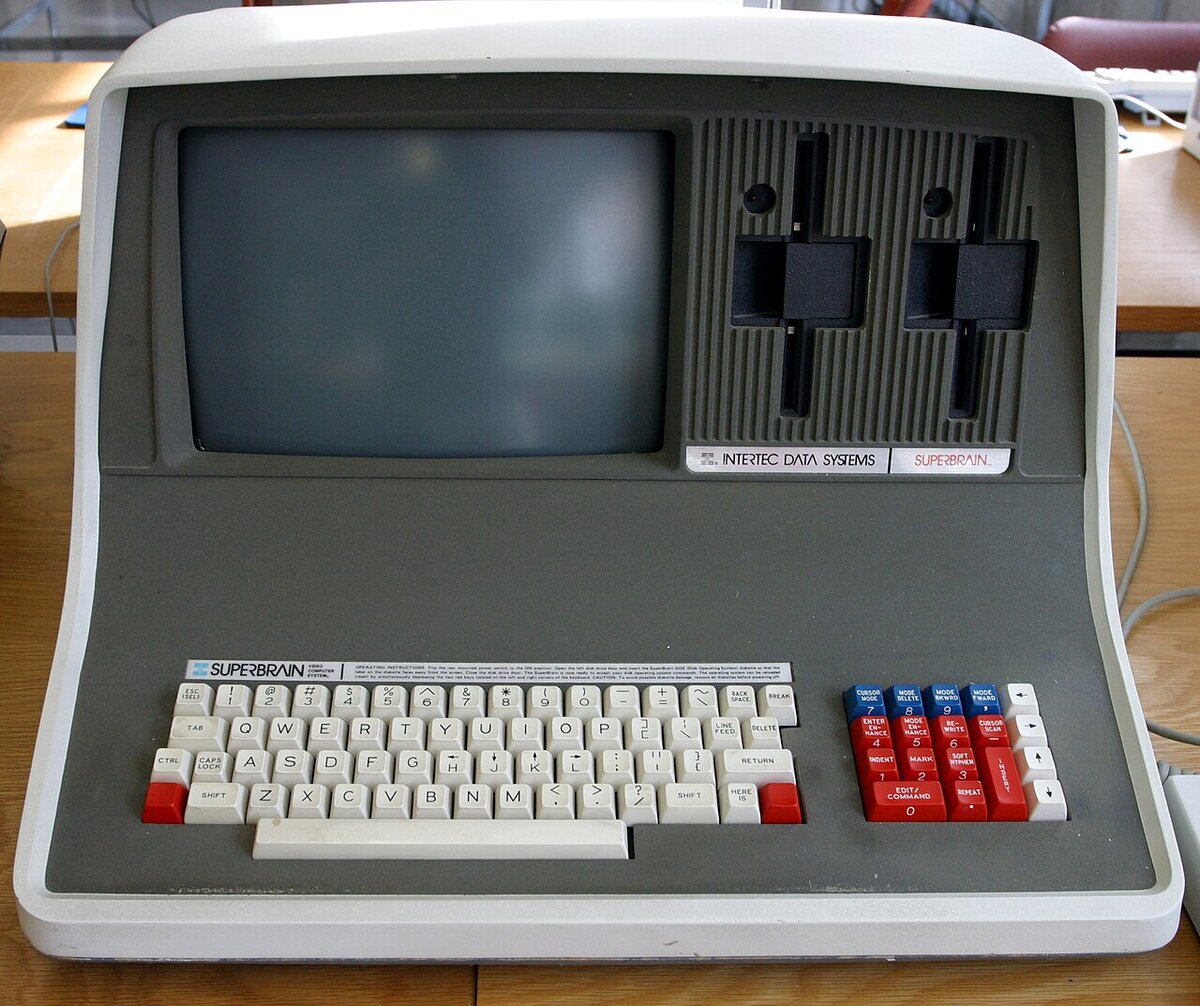 Superbrain QD Intertec - photo 1