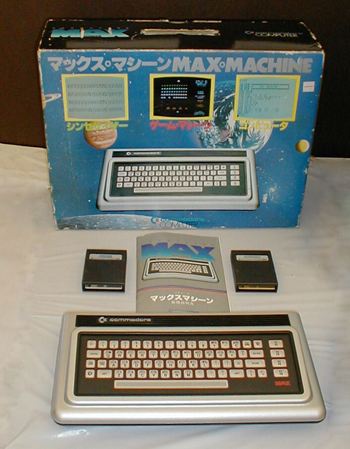 Commodore Max Machine - photo 2