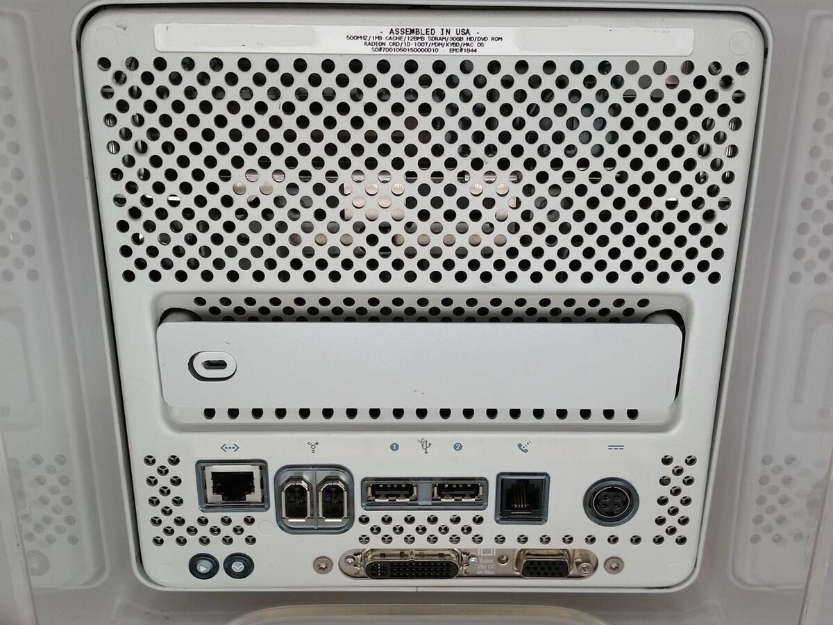 Power Mac G4 Cube - photo 3