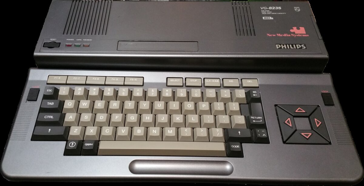 Philips MSX 2 VG-8235 - photo 1