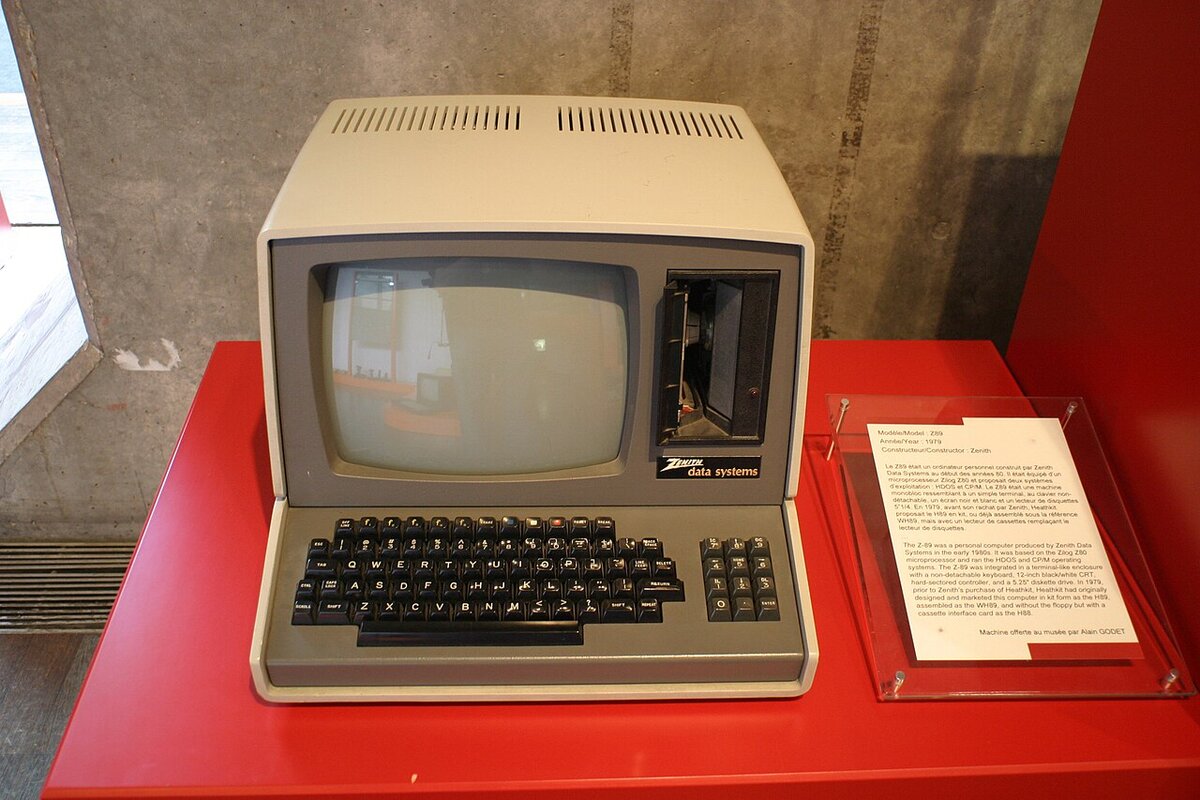 Zenith Data Systems Z89 - Heatkit H-88 - photo 2