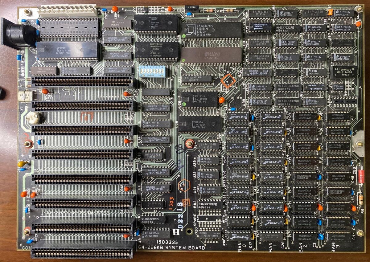 IBM XT (5160) - photo 4