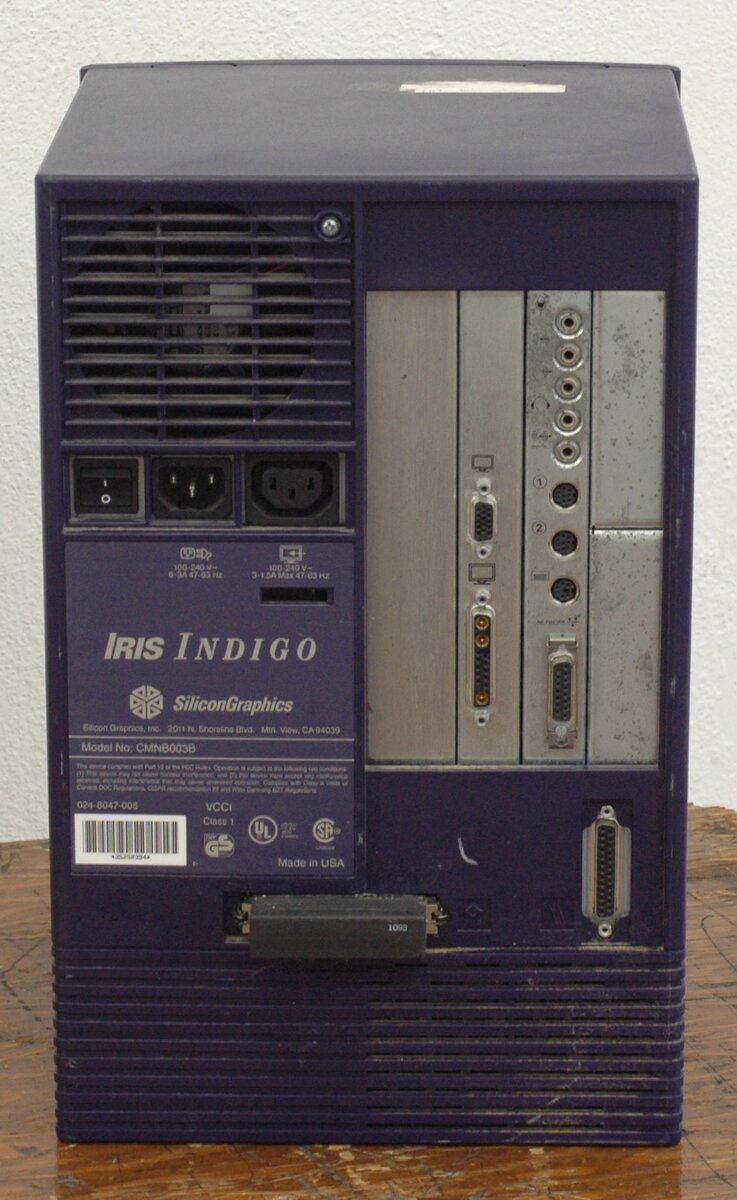 Silicon Graphics Iris Indigo - photo 2