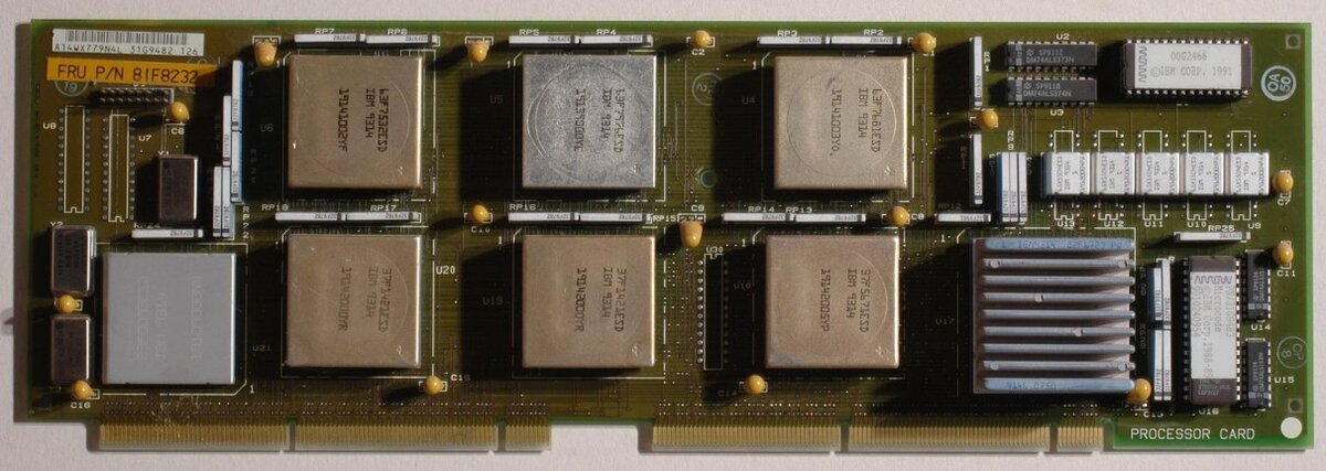 IBM Risc 6000 system 355 - photo 2