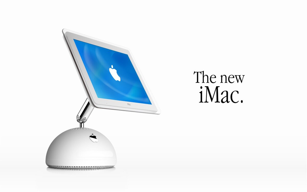 iMAC G4 15" - photo 1