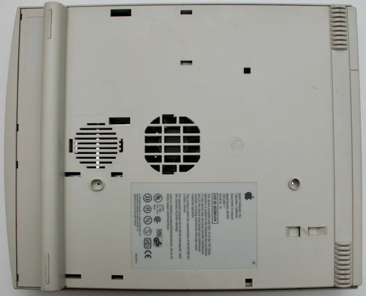 Macintosh LC 475 - photo 3