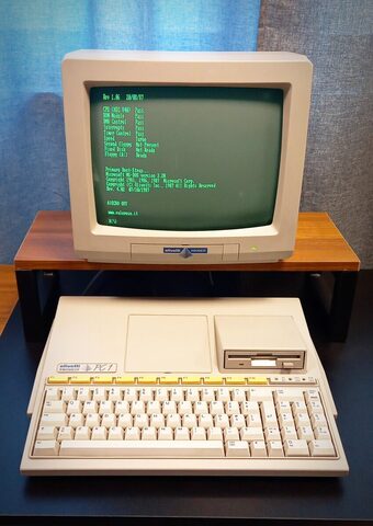 Olivetti Prodest PC1