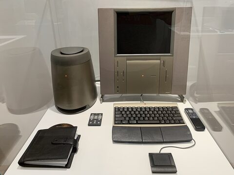 TAM Twentieth Anniversary Macintosh