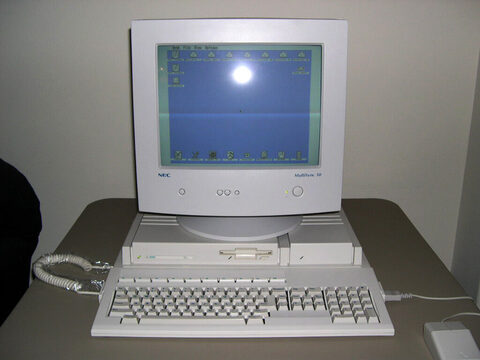 Atari TT 030