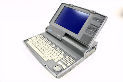 Atari Stacy 2