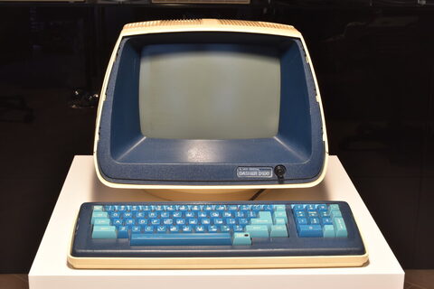 Data General Dasher D100 Terminal