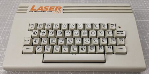 Laser 310 Color Computer